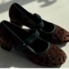 Marry Jane Leopard heels